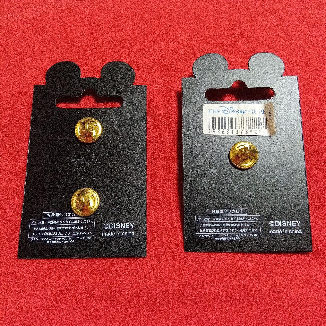 Disney Pin★くまのプーさんピンバッジセット★うさっこぷー