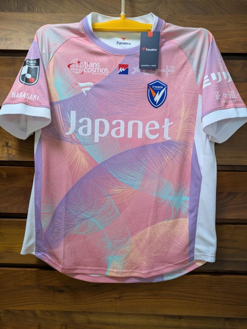 M*Y様 V.ファーレン長崎 平和祈念ユニフォーム（GK用）2025　2XL 新