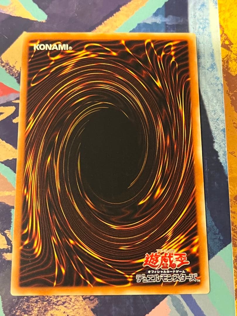 遊戯王　初期　2期　レリーフ　など　大量まとめ