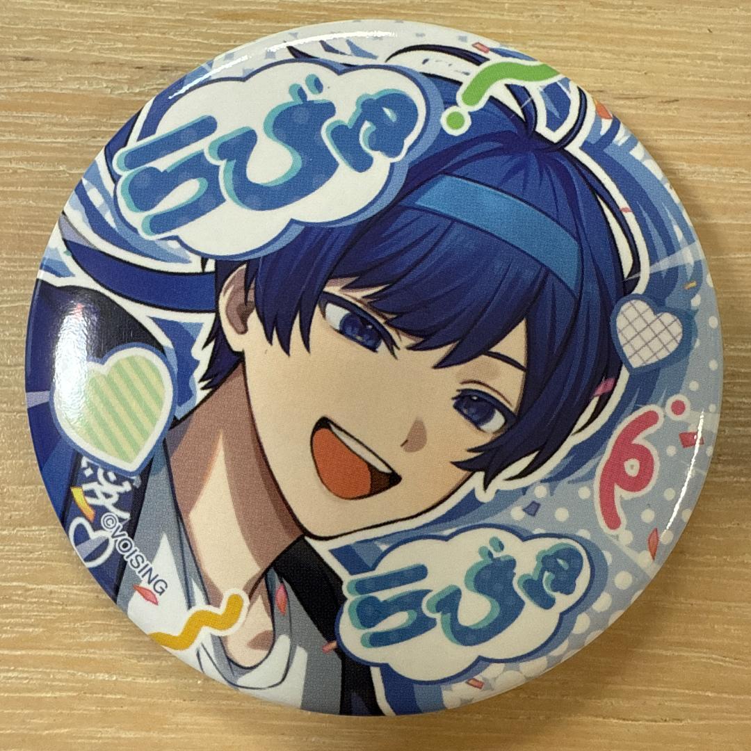 If いれいす ぜったいてきしんじゃ！ 缶バッジ 第21弾 35点