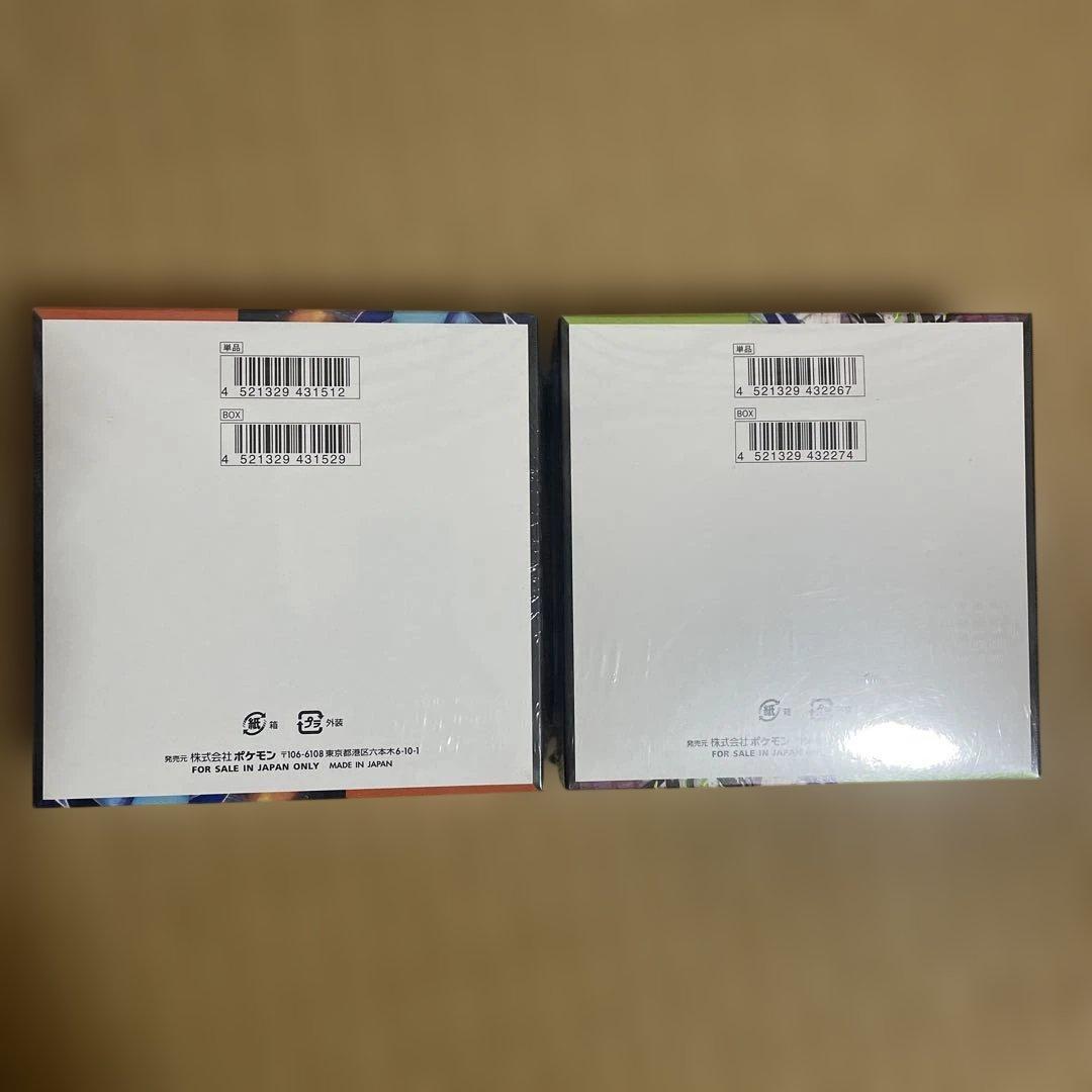 ポケモンカード　インフェルノX &ムニキスゼロ　シュリンク付き