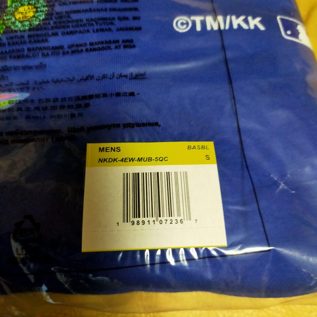 村上隆 MLB コラボ 東京シリーズ シカゴカブス パーカー S②