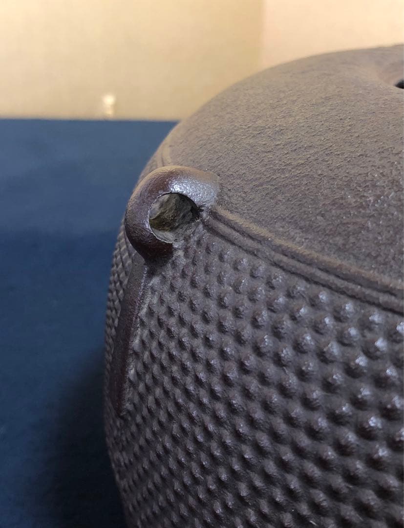 《R》茶道具 園城寺釜 釜師 菊地政光 共箱　251216お5