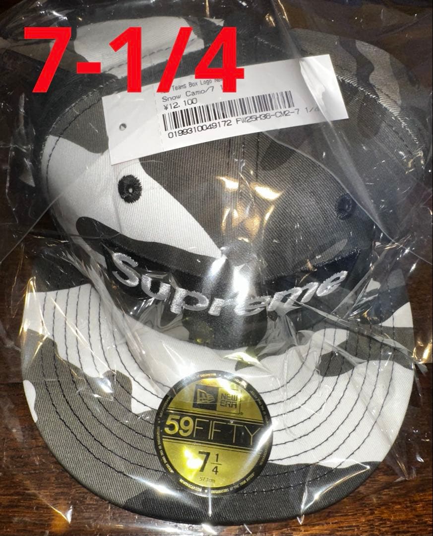 ウェア Supreme New Era New York Yankees 7-1/4