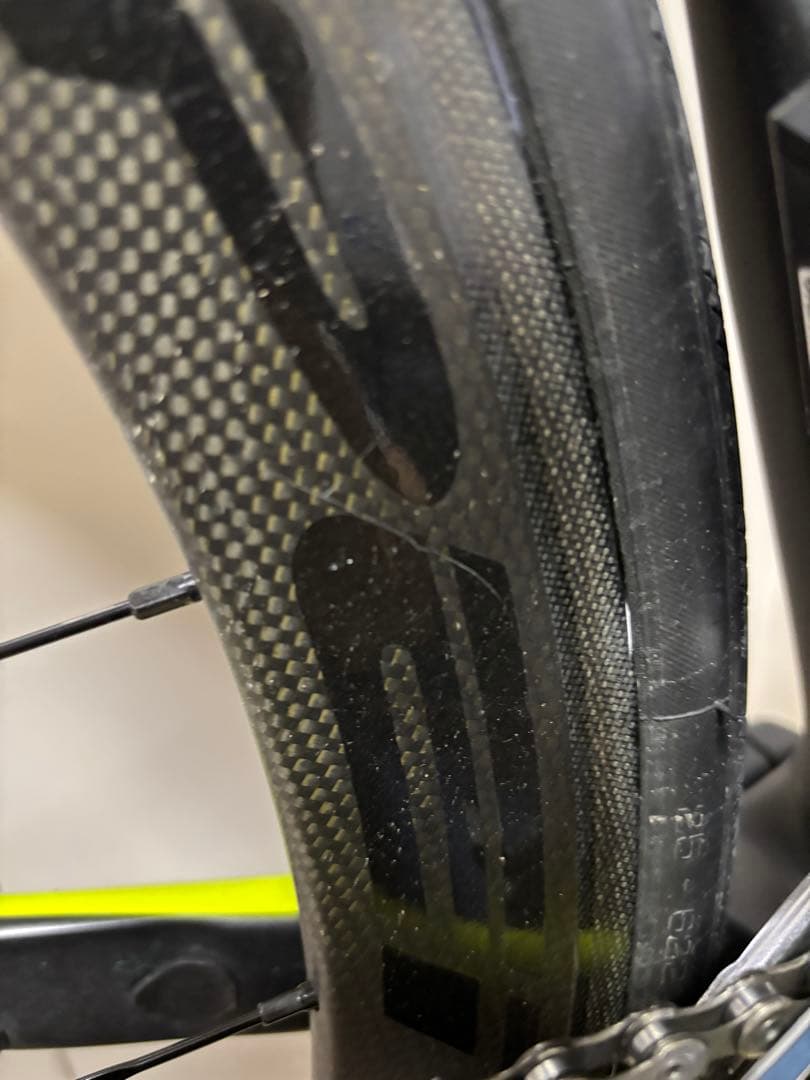 スーパーチーム50mm