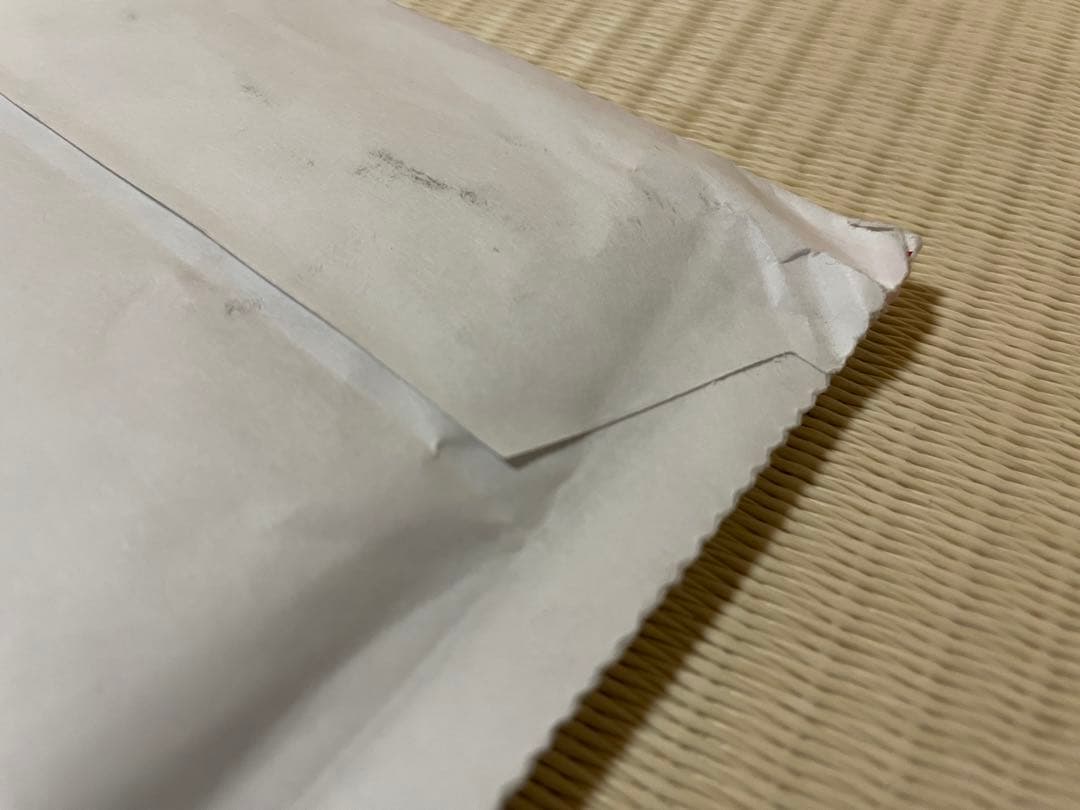 エナジーマーカー 佐川封筒完全未開封×2通