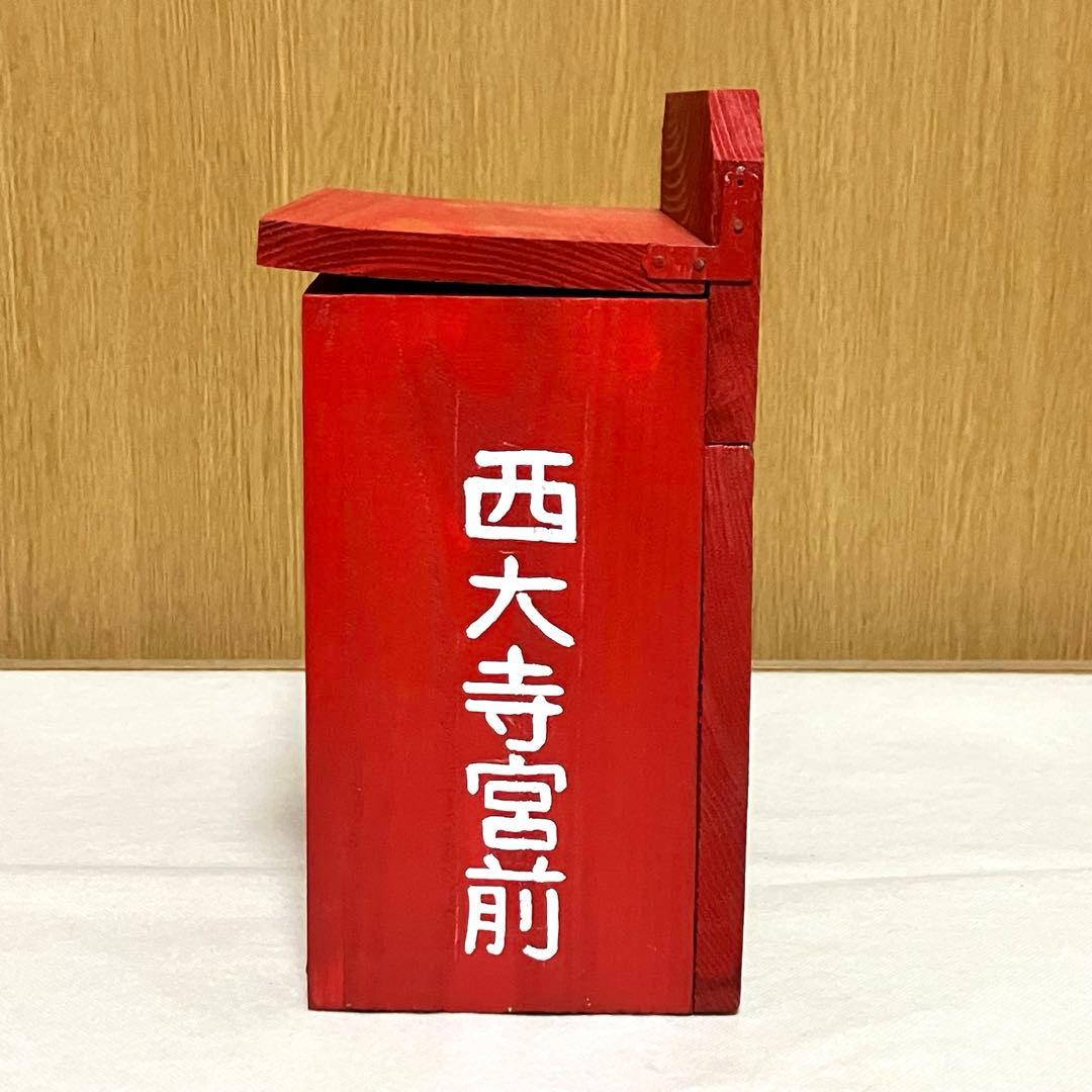 【昭和レトロ】グリコ ☆牛乳箱 アンティーク コレクション 骨董 レア ⑥