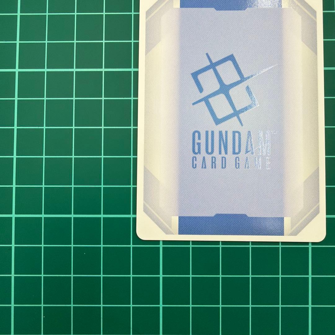 ✨ ガンダムカードゲーム　致命の一撃　SP　C+　パラレル ✨