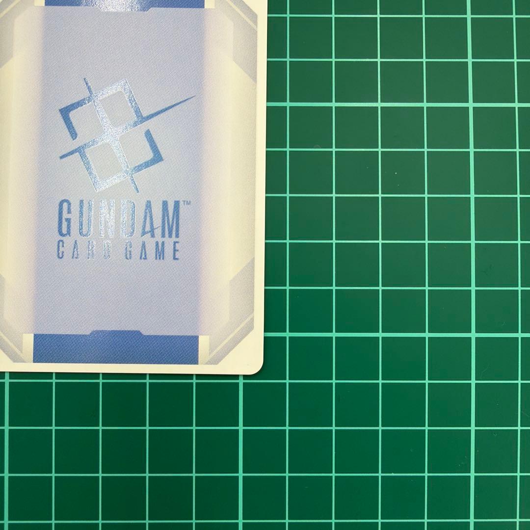 ✨ ガンダムカードゲーム　致命の一撃　SP　C+　パラレル ✨