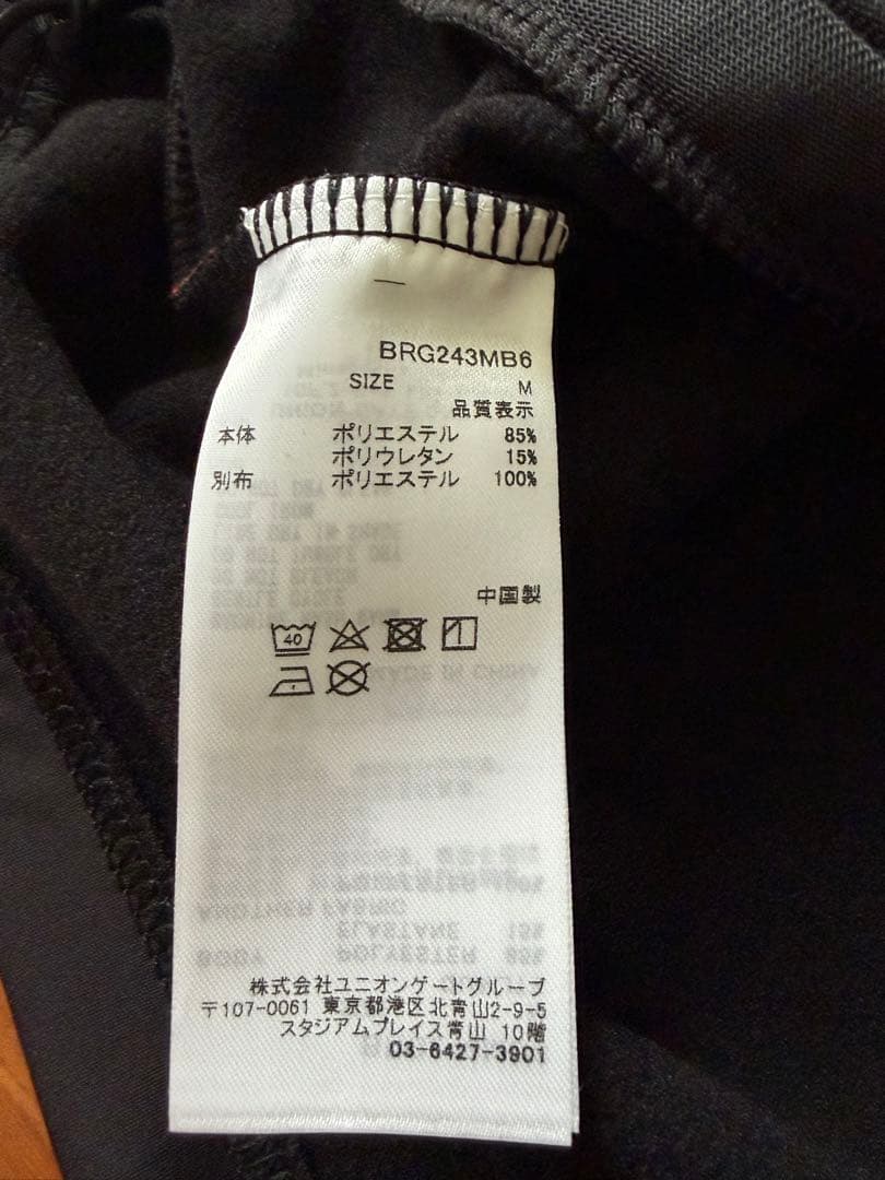 24AWブリーフィングゴルフPOLARTEC WINDBLOCKクルーネック黒M