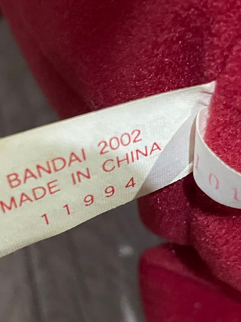 激レア 2002年 等身大　ぬいぐるみ　チョッパー