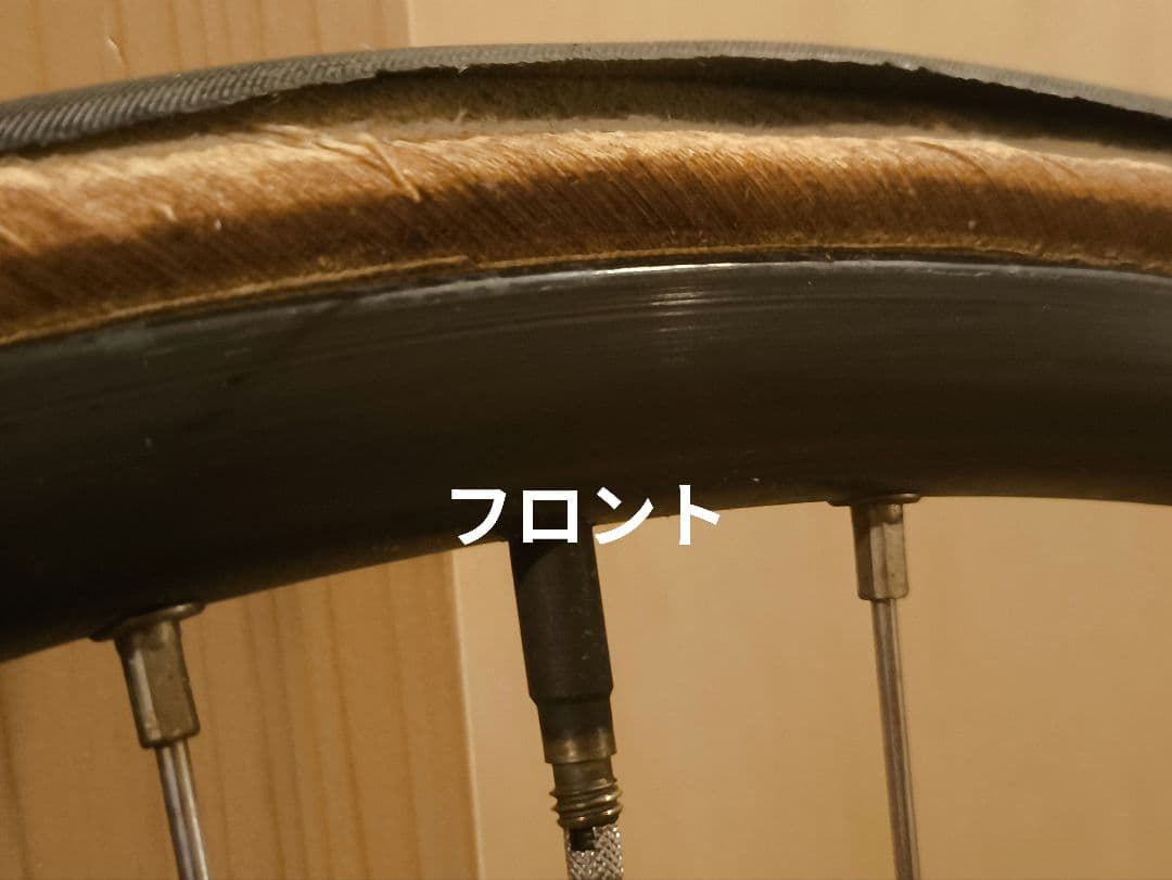 DURAACE HB-7403 × mavic open4 cd 8s 美品