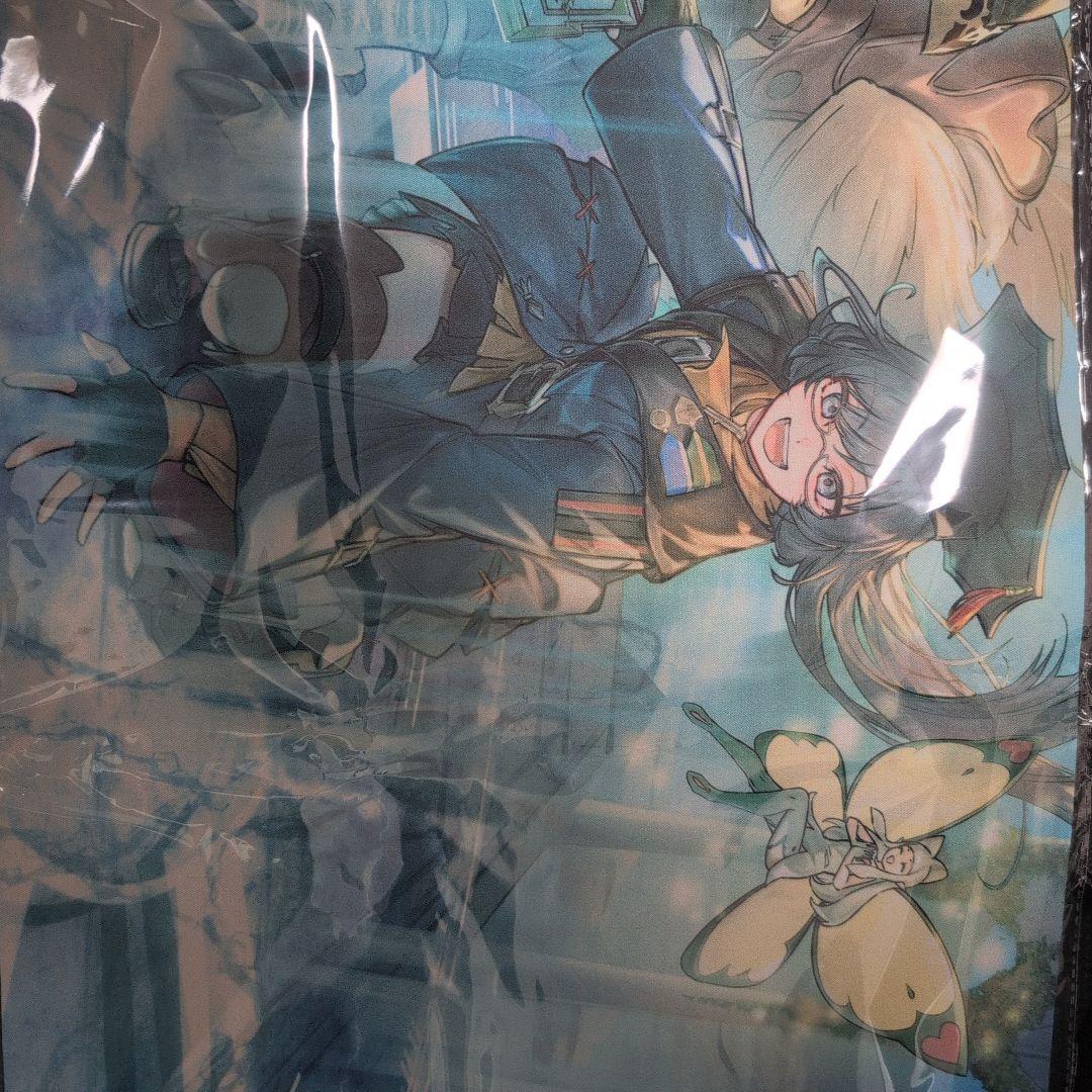 MTG FF　瞬唱の魔導士　プレイマット