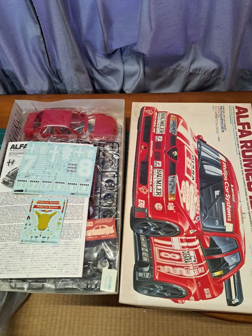 タミヤアルファロメオプラモデル