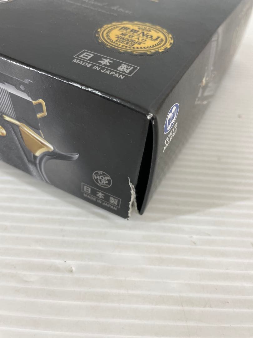 T206 東京マルイ ハイキャパ5.1 ゴールドマッチ ガスガン GBB