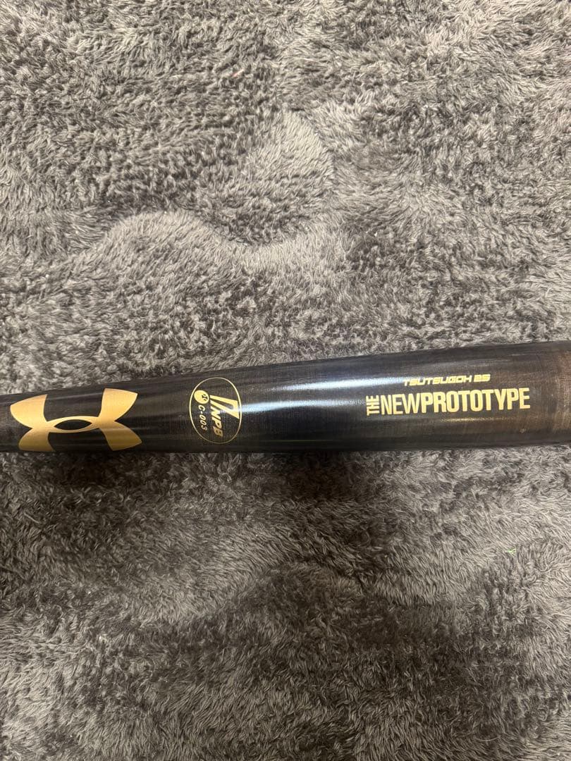 筒香嘉智アンダーアーマーNPBバット