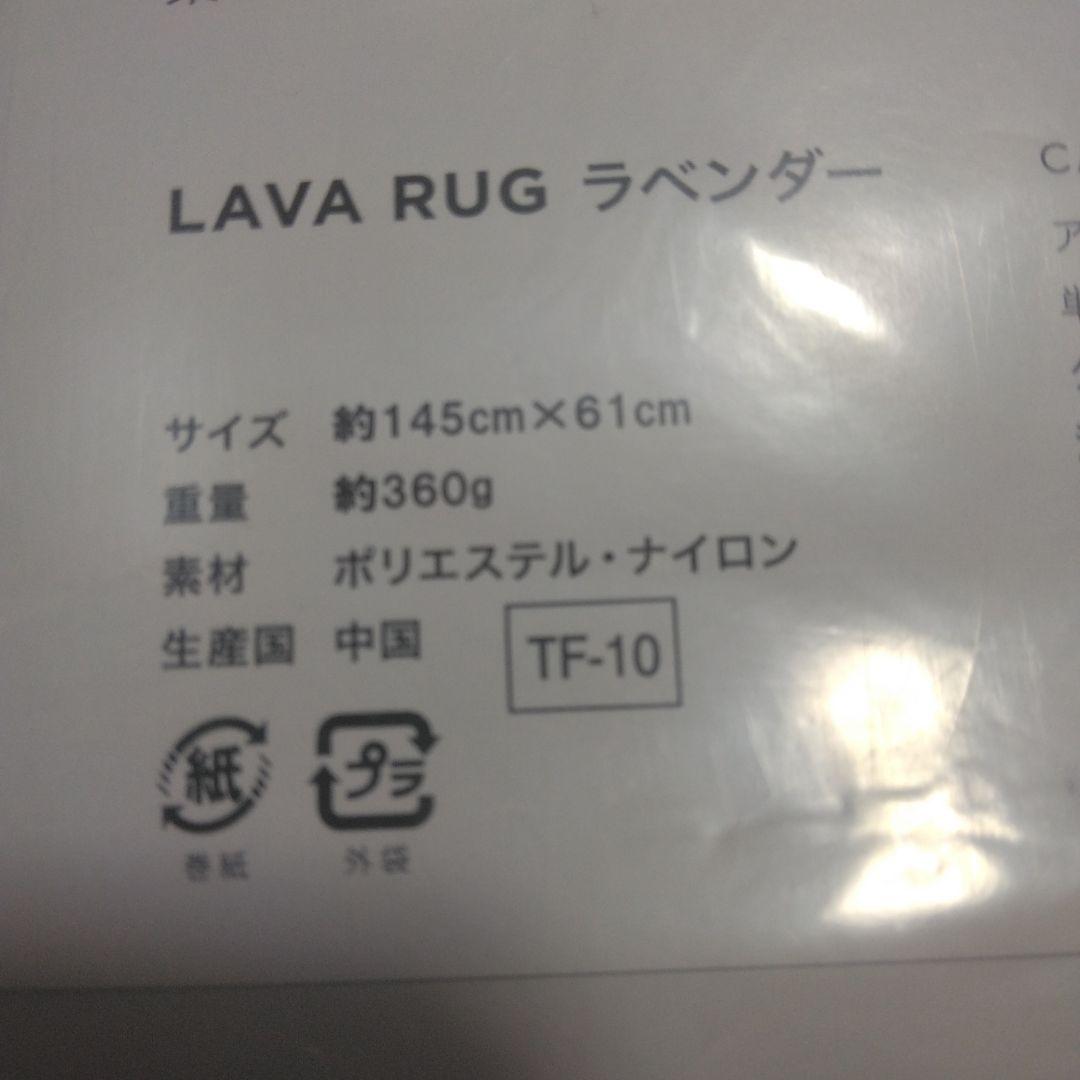 ホットヨガスタジオラバ　ヨガグッズ　3点