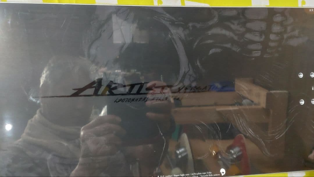 新品24-25NOVEMBERARTISVE150cm