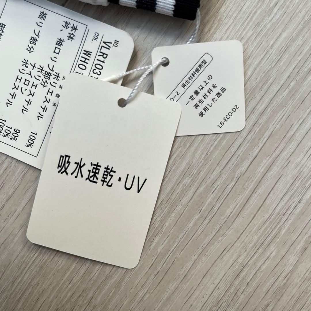 M235 ランバンスポール ゴルフウェア