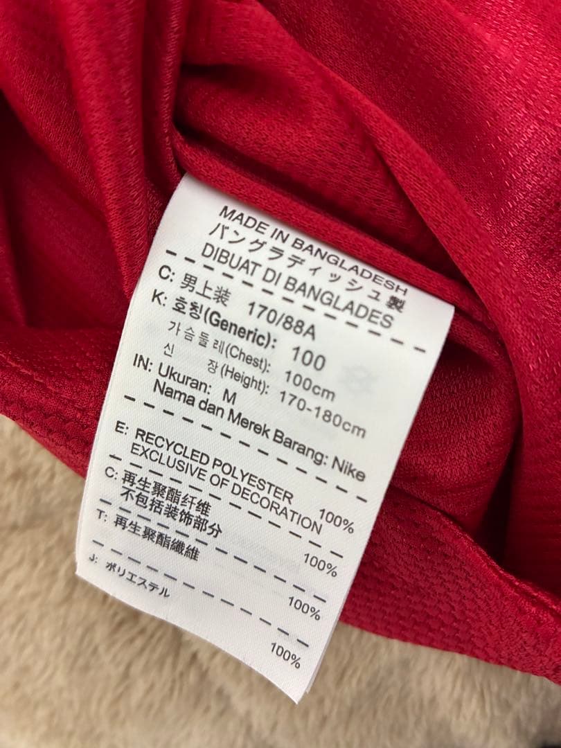 【美品】Nike ポルトガル代表 レッドシャツ M