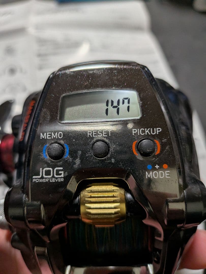 20 シーボーグ200JL-DH