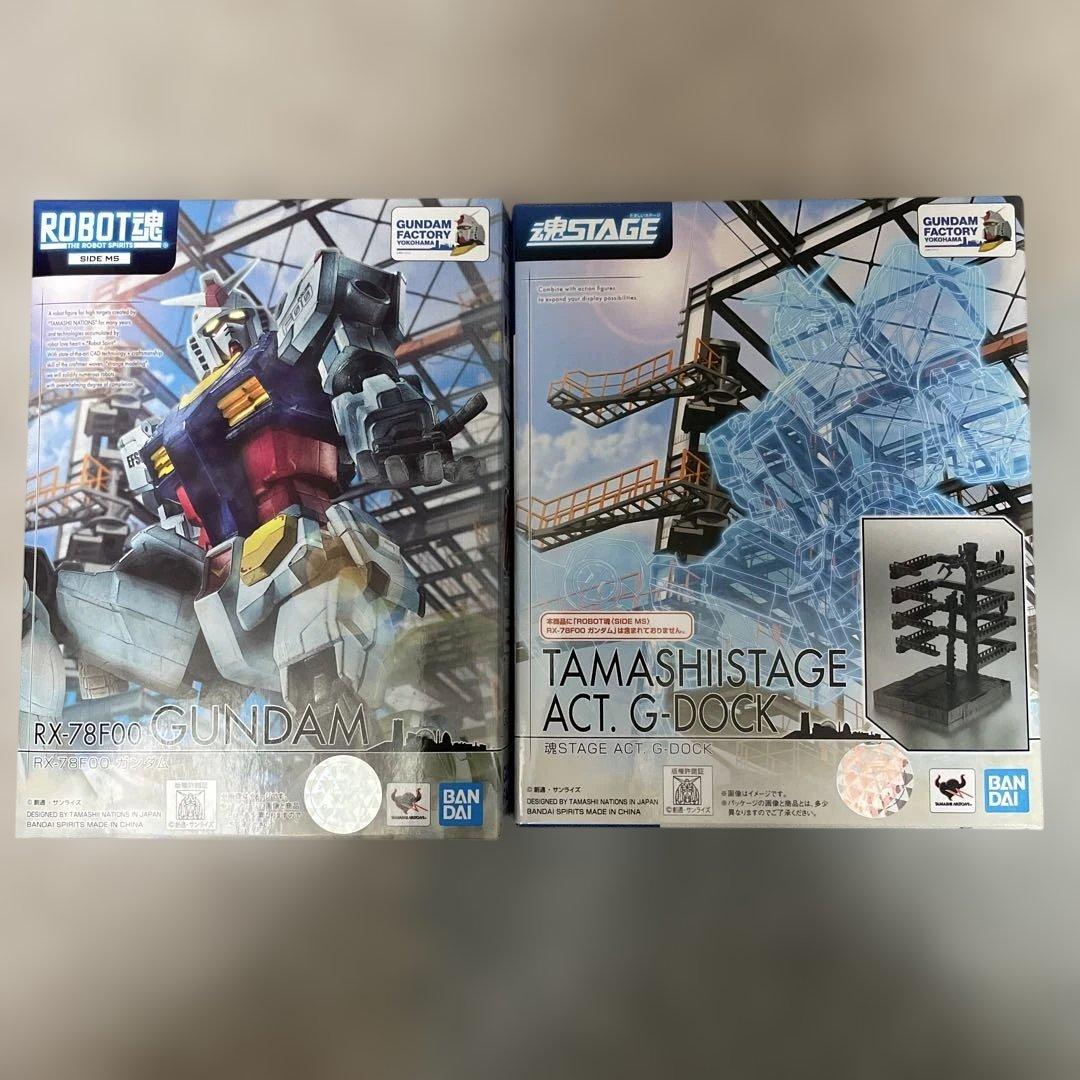 ROBOT魂 RX-78F00 ガンダム & 魂STAGE ACT.G-DOCK