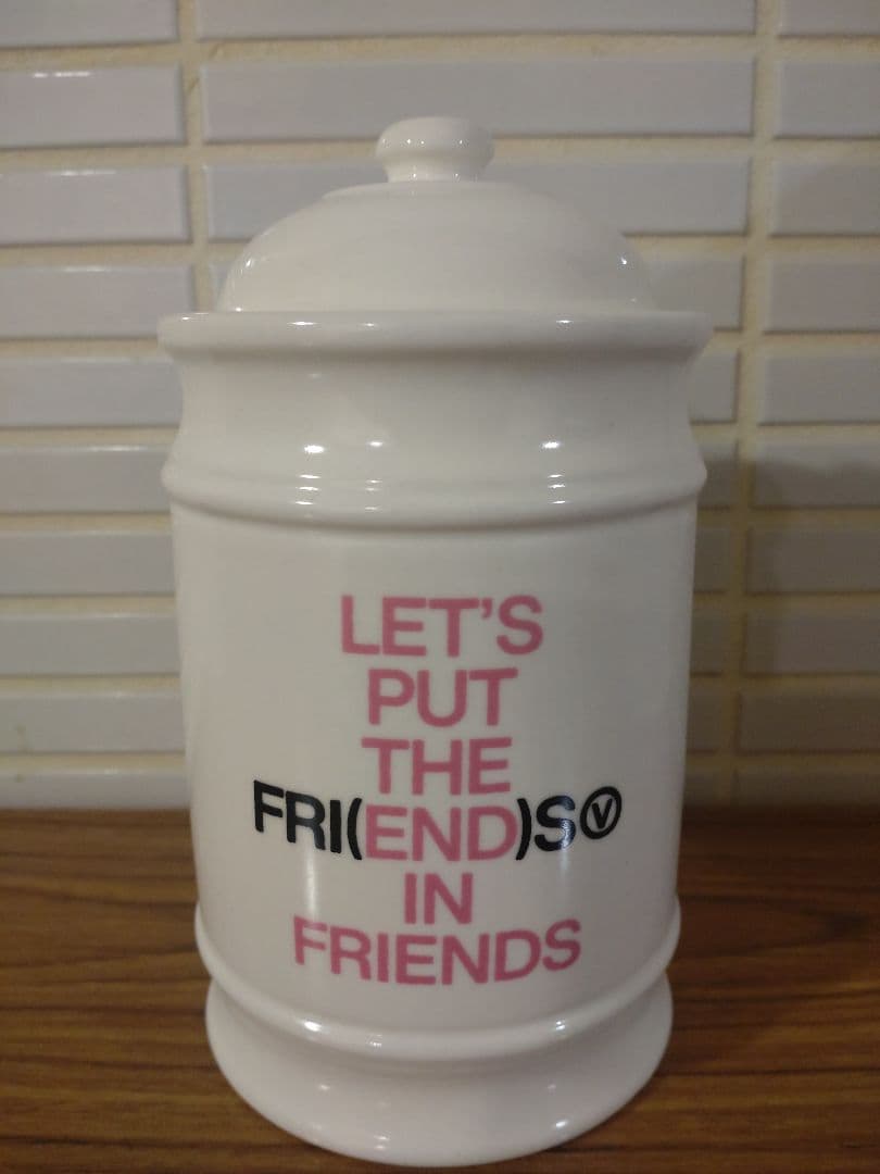 BTS V FRI(END)S グッズ コーヒーキャニスター