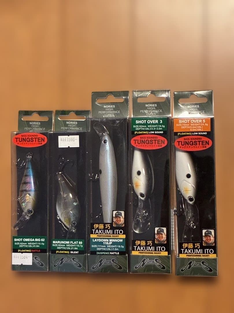 ノリーズ ルアー　5点セット