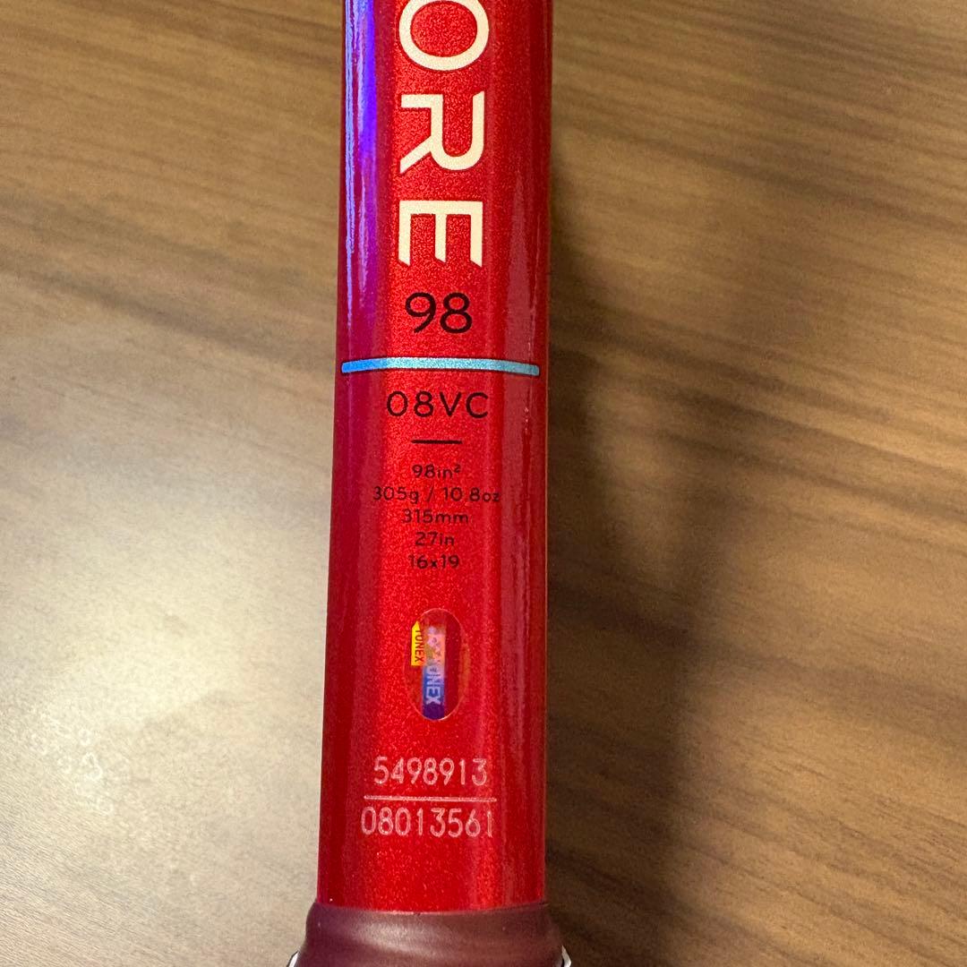 VCOR98 G2 2026年新型 yonex