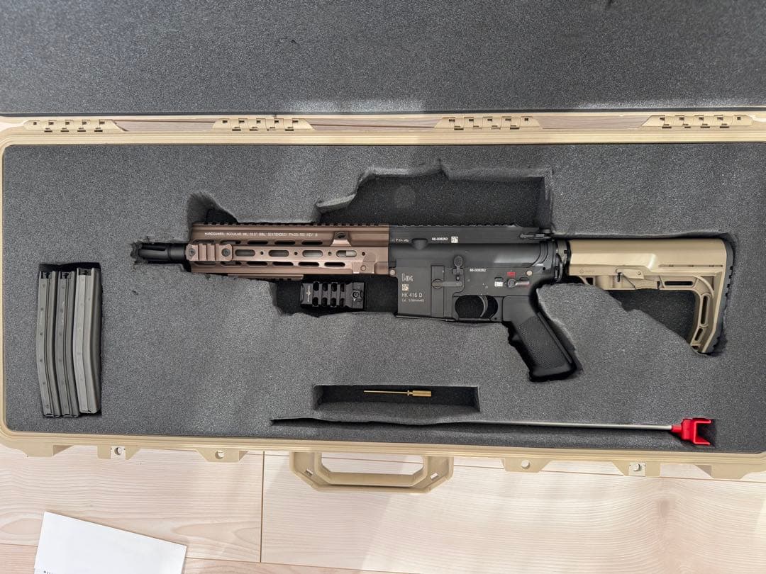 SYSTEMA PTW トレポン　HK416D PELICAN