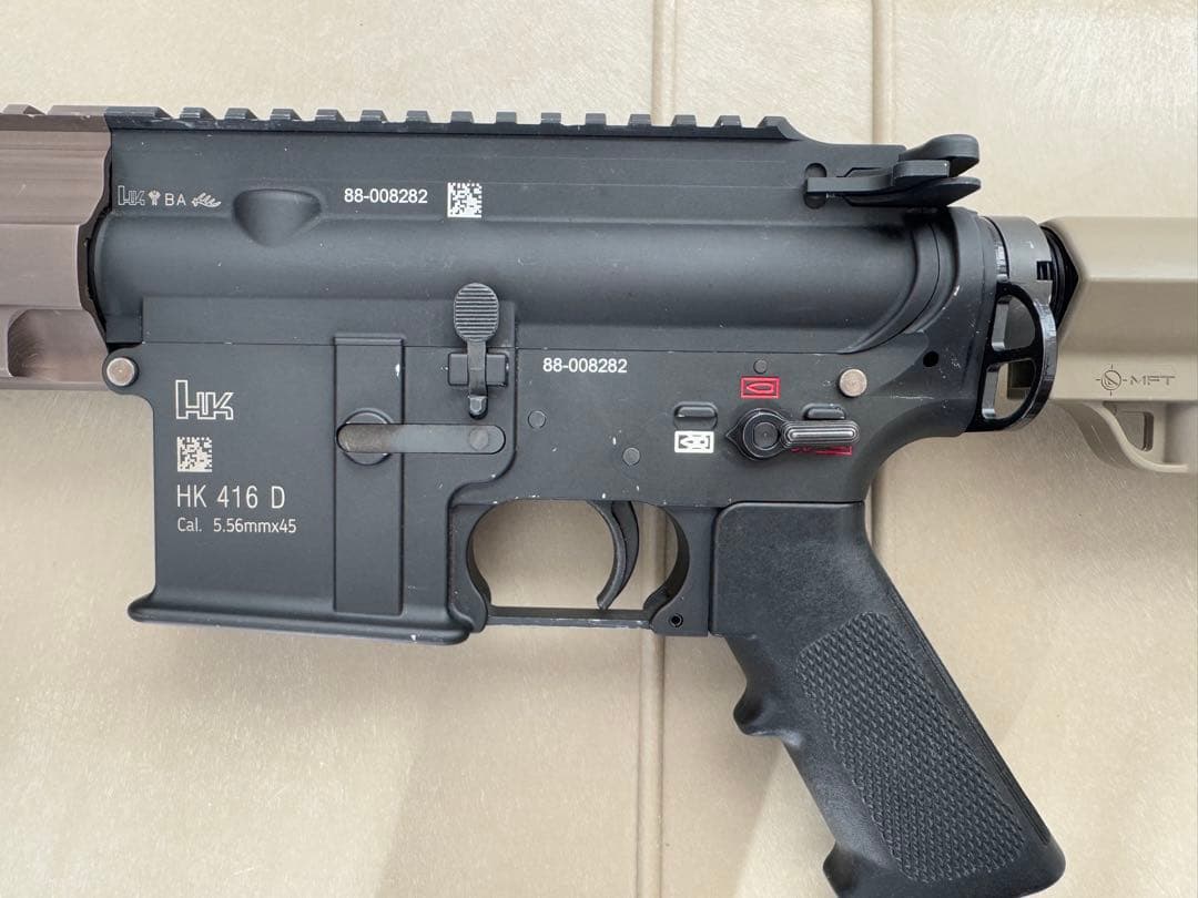 SYSTEMA PTW トレポン　HK416D PELICAN