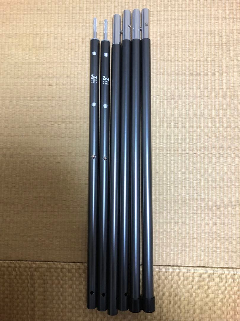 ゼインアーツ　アップライトポール150