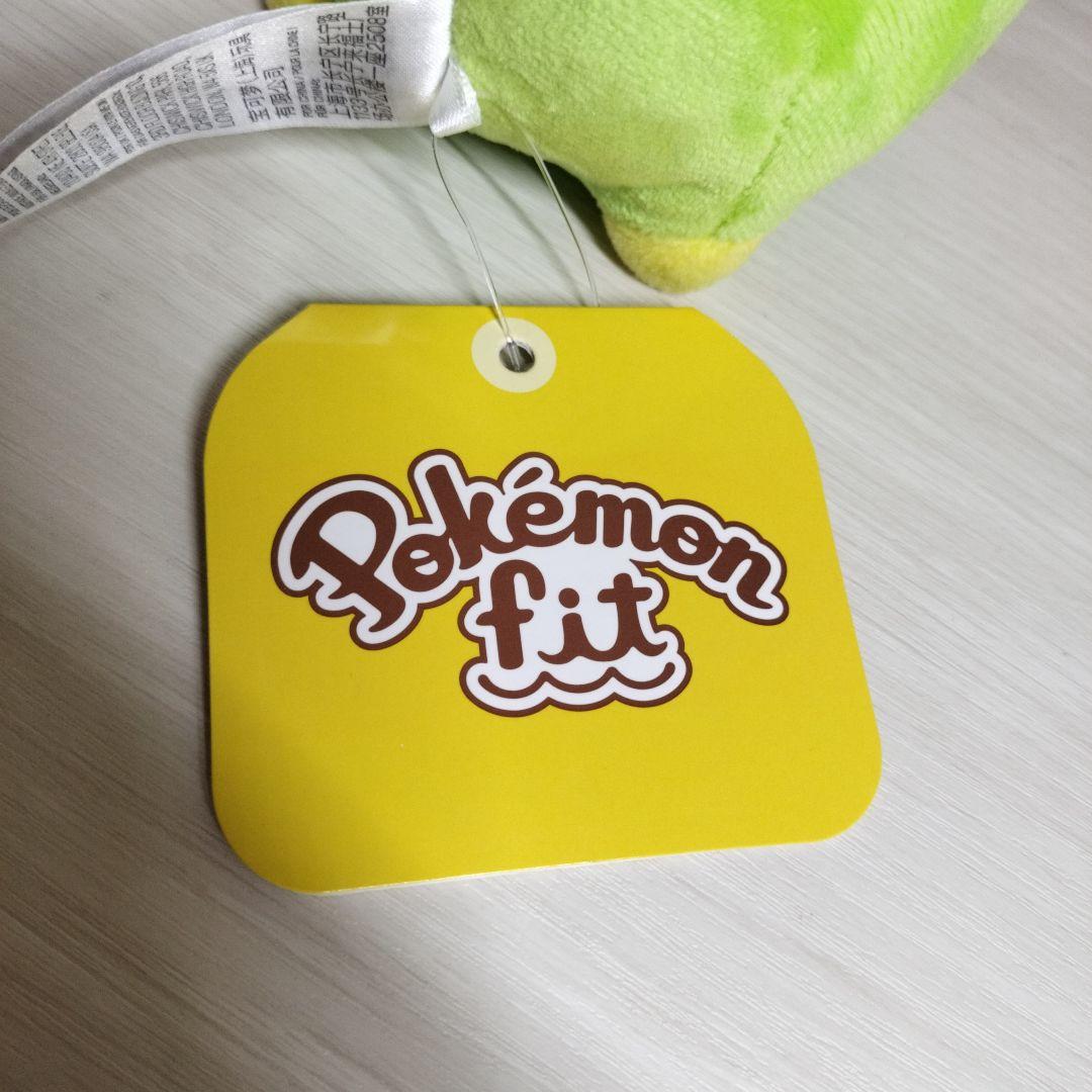 スボミー　ぬいぐるみ