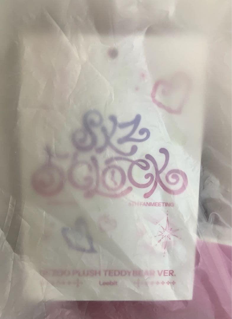 SKZOO スキズ　ペンミ　リノ　テディベア　REEL HOLDER トレカ付