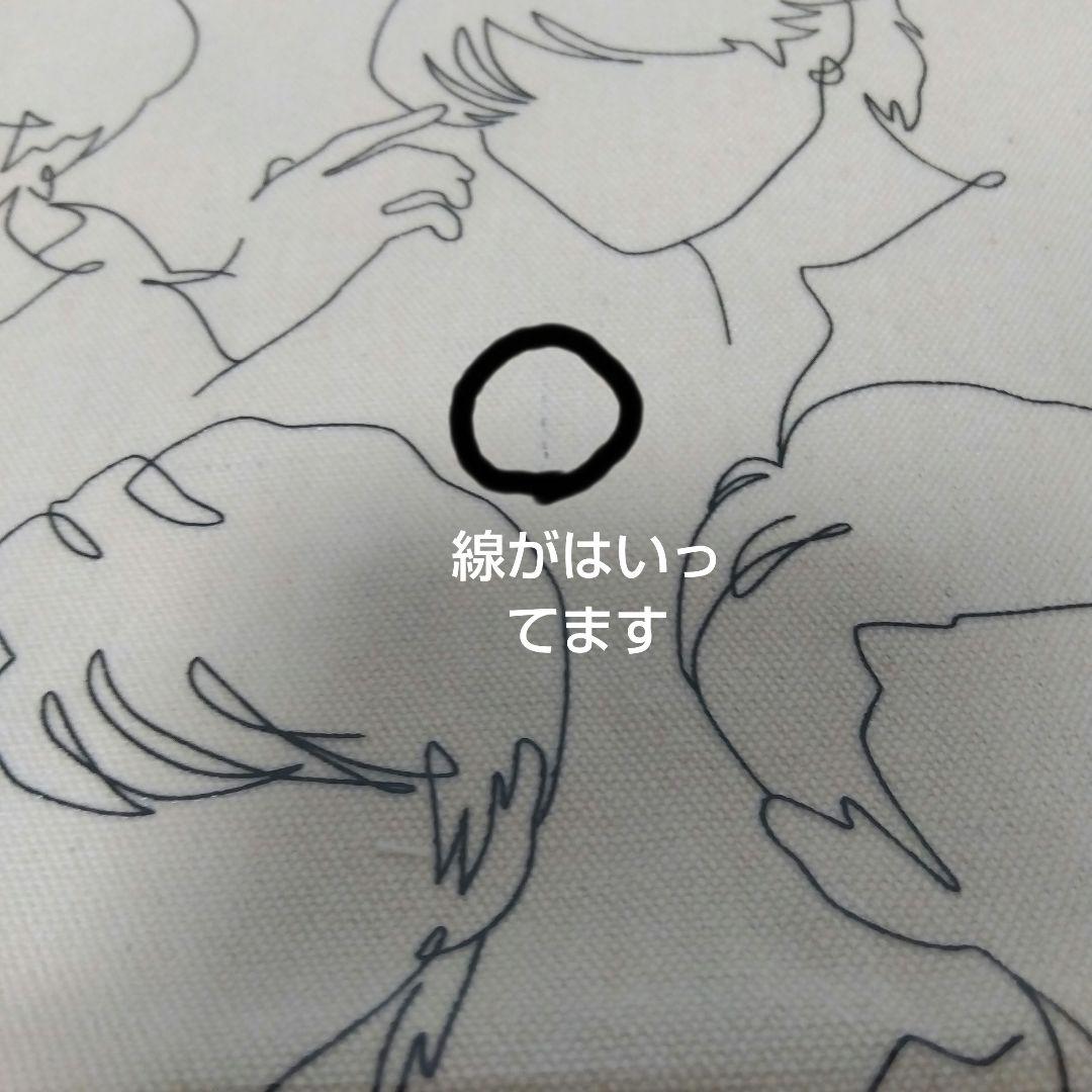 SexyZone10th Anniversary　グッズ