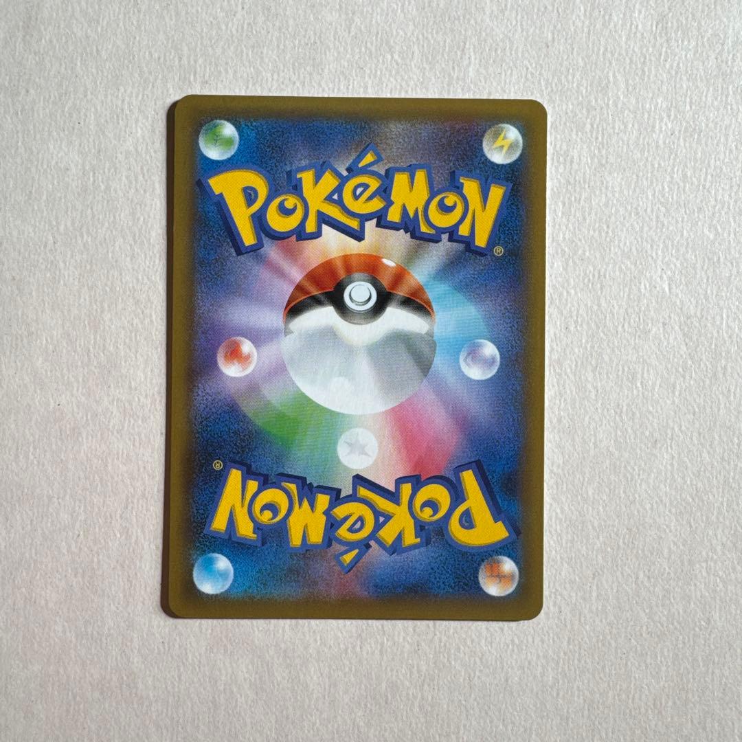 ゼクロム　25thAnniversary プロモ