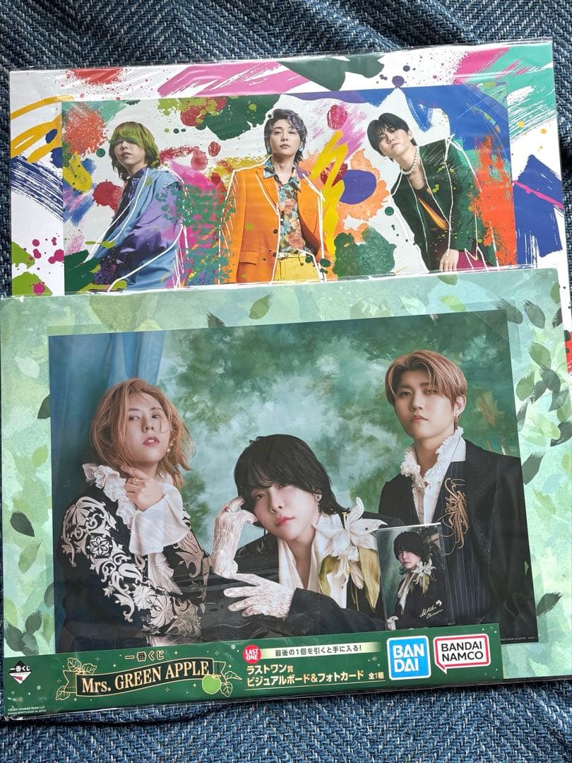 【値下げ】Mrs. GREEN APPLE 一番くじ