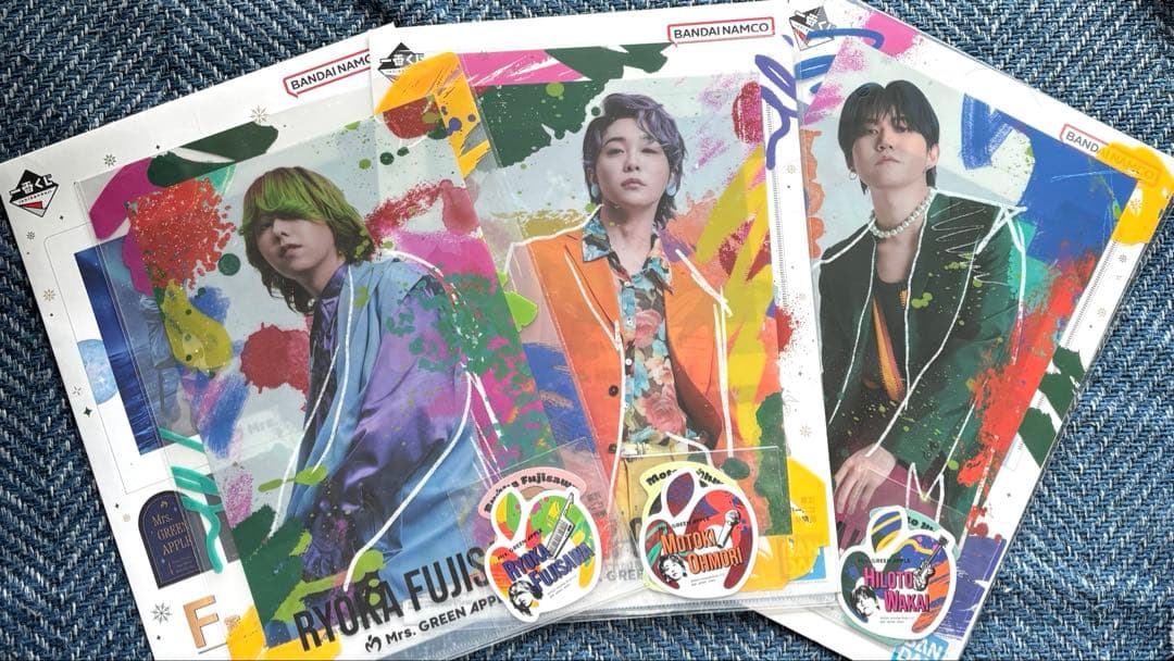 【値下げ】Mrs. GREEN APPLE 一番くじ