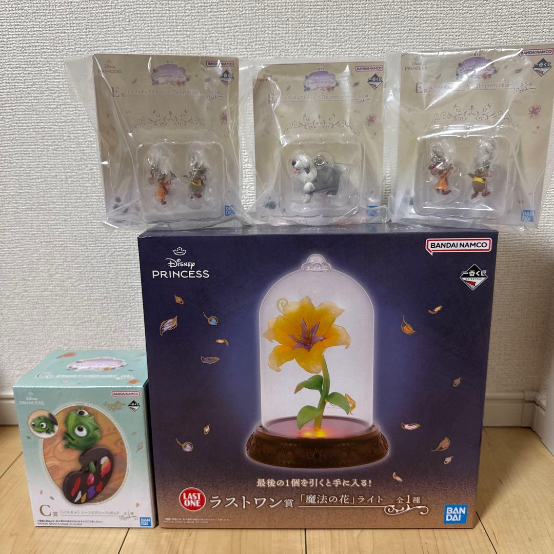 【上位賞セット】ディズニープリンセス 1番くじ