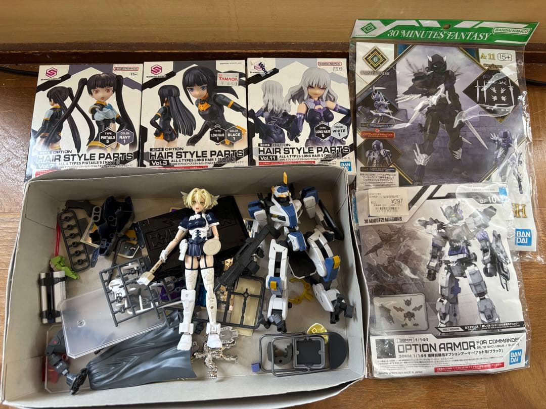 30MM 30MS ジャンク ガンプラ 大量