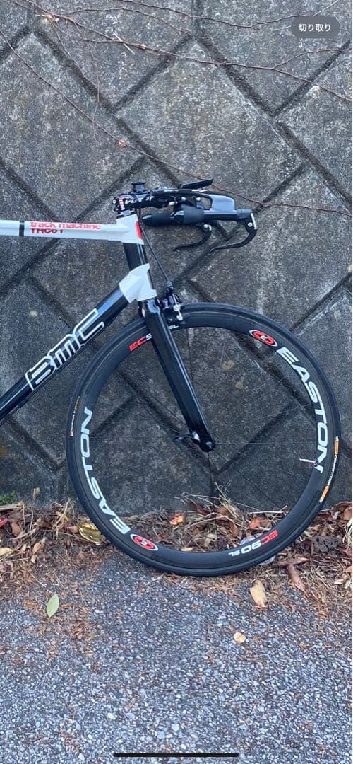 EASTON EC90 SL カーボンホイール