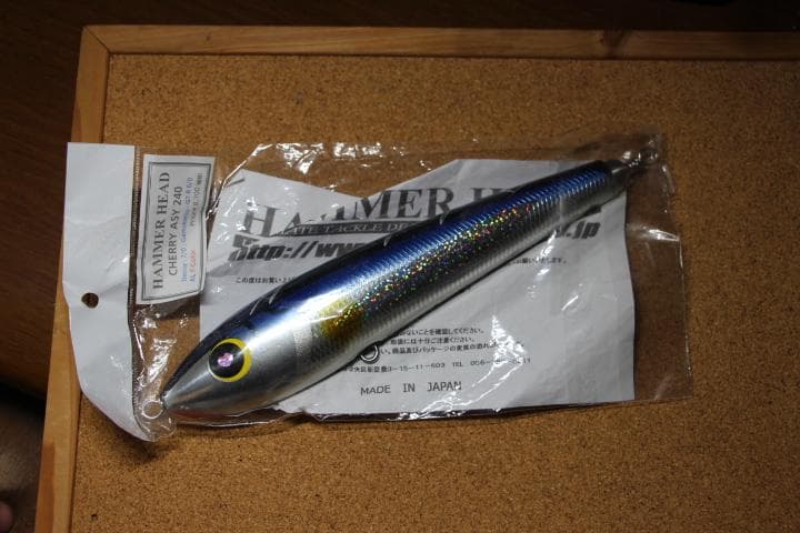 ハンマーヘッド CHERRY ASY 240 管理 M 0173