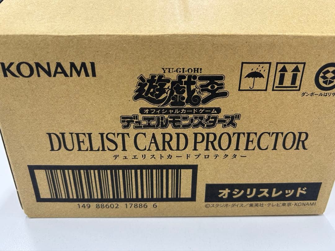 遊戯王　オシリスレッド　未開封スリーブ　1カートン16個