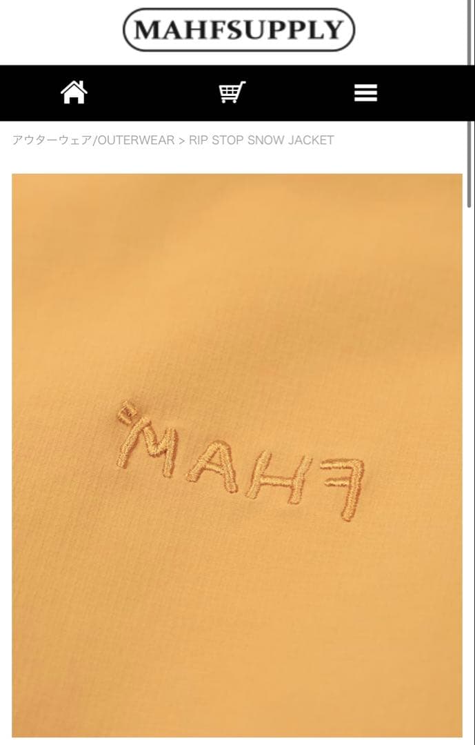 【新品】MAHF リップストップジャケット　マスタード　 XXXLサイズ