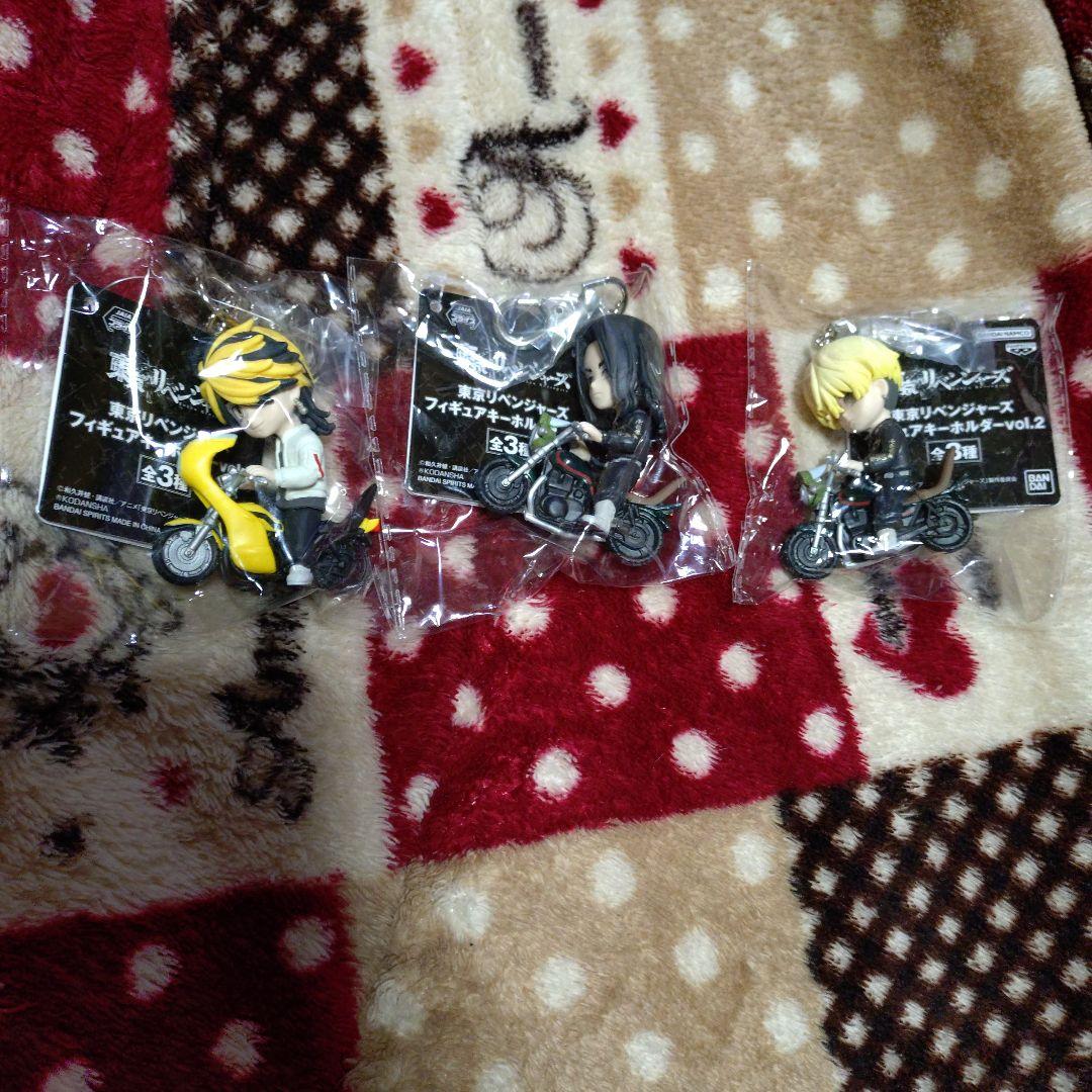 東京リベンジャーズフィギュアキーホルダー