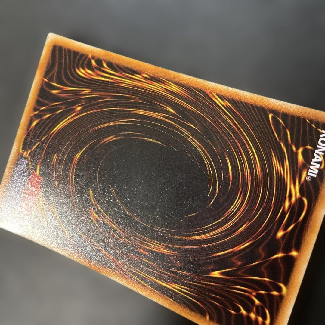 遊戯王初期　ブラック・マジシャン　ウルトラレア　2x