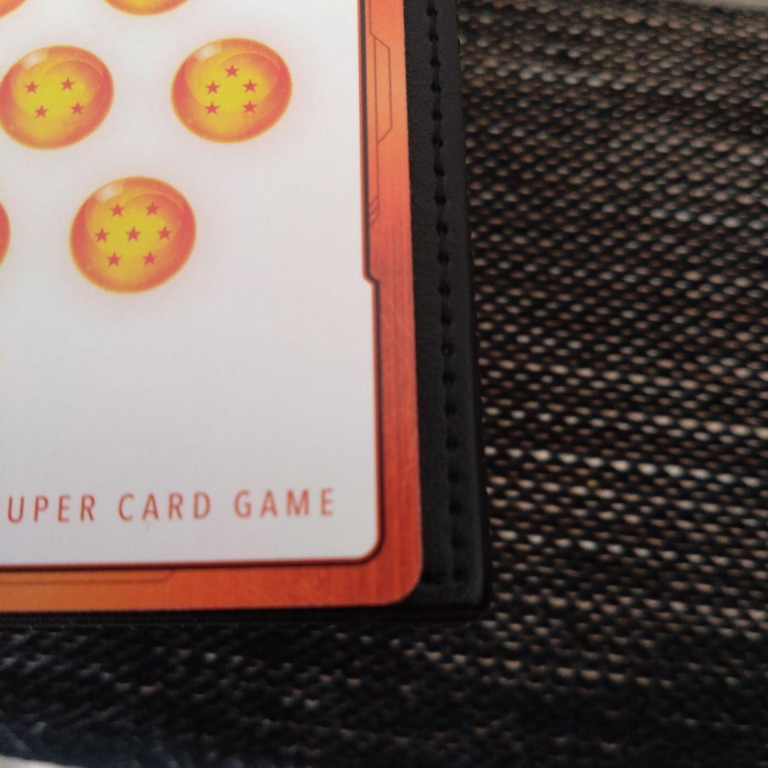 孫悟飯　エナジーマーカー