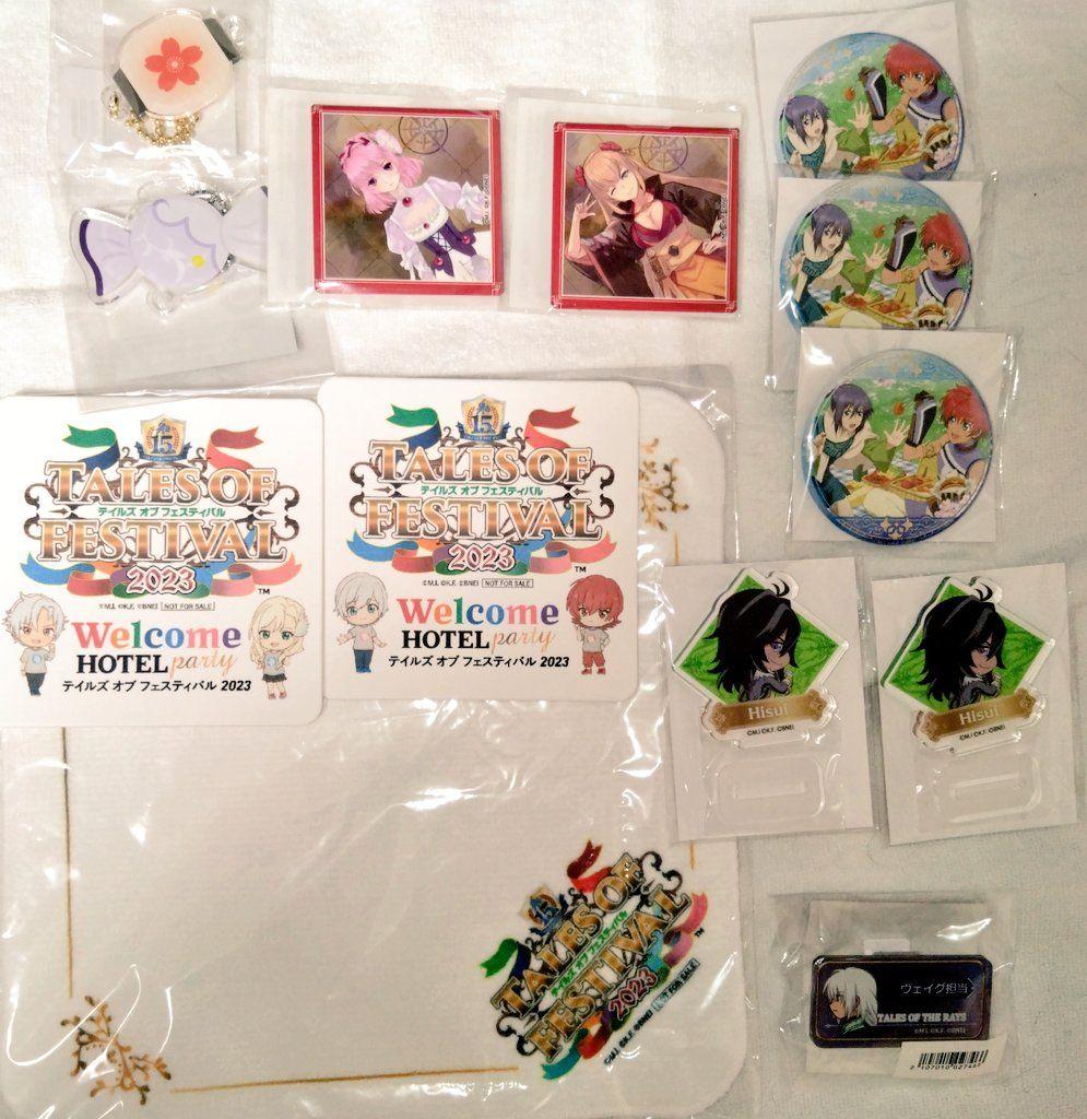 テイルズ 【ザレイズ】 まとめ売り 2026年3月まで