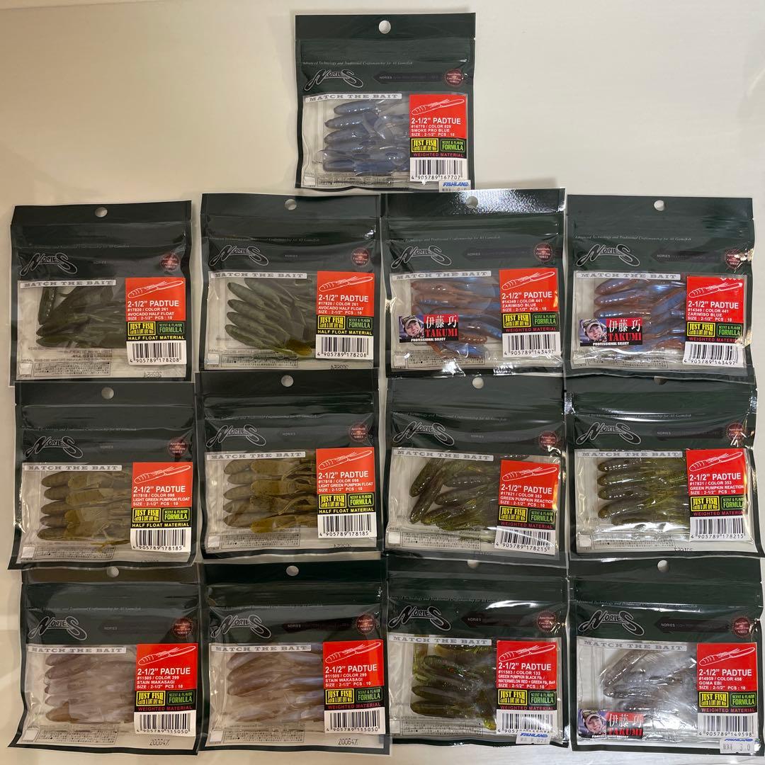 PADTUE 13袋　パドチュー　ノリーズ