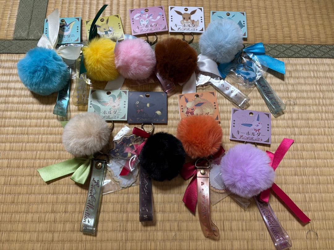 ポケモン　イーブイコレクション　キーホルダー　全9種セット 新品